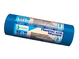 Мешки для мусора 60 л, синие, в рулоне 20 шт., ПНД, 7 мкм, 700х600 мм, MIRPACK Classik, 602051 в Томилино