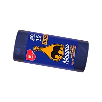 Мешки для мусора 50 л, синие, в рулоне 15 шт., ПВД, 24 мкм, 660х540 мм, Уфа Пак, МВ1519Ф (МВ 50-15ср) в Томилино Мешки для мусора 50 л, синие, в рулоне 15 шт., ПВД, 24 мкм, 660х540 мм, Уфа Пак, МВ1519Ф (МВ 50-15ср) в Томилино