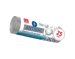 Мешки для мусора 35 л, серые, в рулоне 25 шт., ПНД, 9 мкм, 560х530 мм, GRIFON ANTIBAC, 101-128 в Томилино Мешки для мусора 35 л, серые, в рулоне 25 шт., ПНД, 9 мкм, 560х530 мм, GRIFON ANTIBAC, 101-128 в Томилино