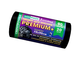 Мешки для мусора 90 л, черные, в рулоне 20 шт., ПВД, 40 мкм, 900х700 мм, PREMIUM+, 904120 в Томилино