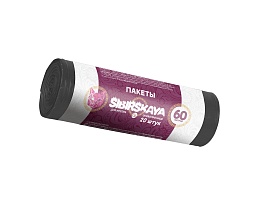 Мешки для мусора 50 л, черные, в рулоне 20 шт., ПНД, 10 мкм, 700х600 мм, SIBIRSKAYA, 101-006 S в Томилино