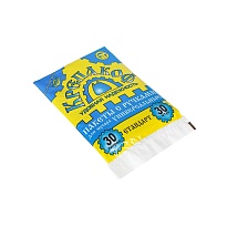 Мешки для мусора 30 л, с ручками, черные, в пачке 30 шт., ПНД, 9 мкм, 620х480 мм, Крепакоф, 4607075710177 в Томилино