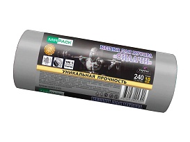 Мешки для мусора 240 л, ароматизированные, серые, в рулоне 10 шт., ПВД 40 мкм, 1500х1100 мм, СИЛАЧИ, sil240111101 в Томилино