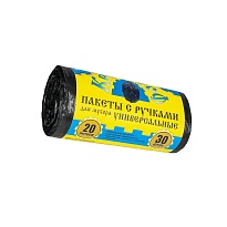 Мешки для мусора 20 л, с ручками, черные, в рулоне 30 шт., ПНД, 10 мкм, 550х440 мм, Крепакоф, 4607075710658 в Томилино