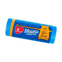 Мешки для мусора 30 л, синие, в рулоне 30 шт., ПНД, 7 мкм, 560х480 мм, Comfort, М0031 (МН 30-30с) в Томилино