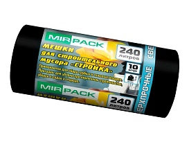 Мешки для мусора 240 л, ароматизированные, черные, в рулоне 10 шт., ПВД 70 мкм, 1300х930 мм, СТРОЙКА, S24010130 в Томилино