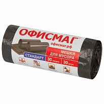 Мешки для мусора 30 л, черные, в рулоне 30 шт., ПНД, 8 мкм, 600х500 мм, Офисмаг, 601379 в Томилино