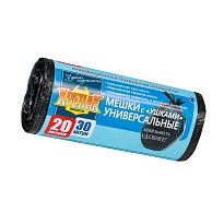Мешки для мусора 20 л, с ушками, черные, в рулоне 30 шт., ПНД, 10 мкм, 550х440 мм, Крепак, 4607075710443 в Томилино