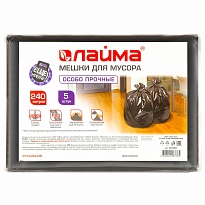 Мешки для мусора 240 л, черные, в пачке 5 шт., ПВД 60 мкм, 1400х900 мм, LAIMA, 601394 в Томилино