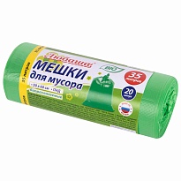 Мешки для мусора 35 л, биоразлагаемые с завязками, зеленые, в рулоне 20 шт., ПНД, 11 мкм, 600х500 мм, Любаша, 608098 в Томилино