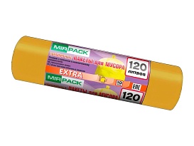 Мешки для мусора 120 л, биоразлагаемые, желтые, в рулоне 10 шт., ПНД, 14 мкм, 1100х700 мм, EXTRA, ex1201806 в Томилино