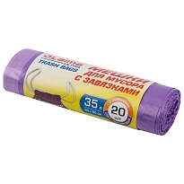 Мешки для мусора 35 л, с завязками, фиолетовые, в рулоне 20 шт., ПНД, 13 мкм, 600х500 мм, LAIMA ULTRA, 607685 в Томилино